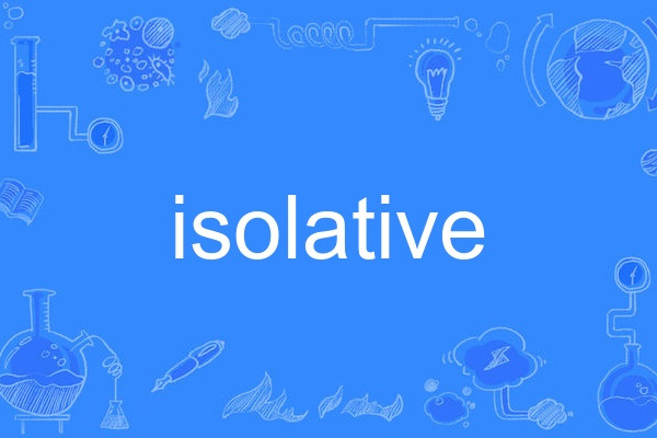 isolative