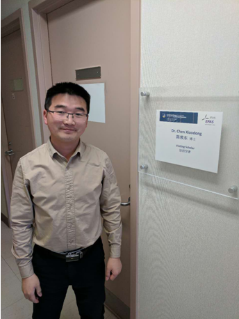 陳效東(浙江財經大學副教授,碩士生導師) 陳效東(浙江財經大學副教授,碩士生導師)
