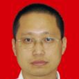 李堅(成都市成華區信訪和民眾工作局原局長) 李堅(成都市成華區信訪和民眾工作局原局長)