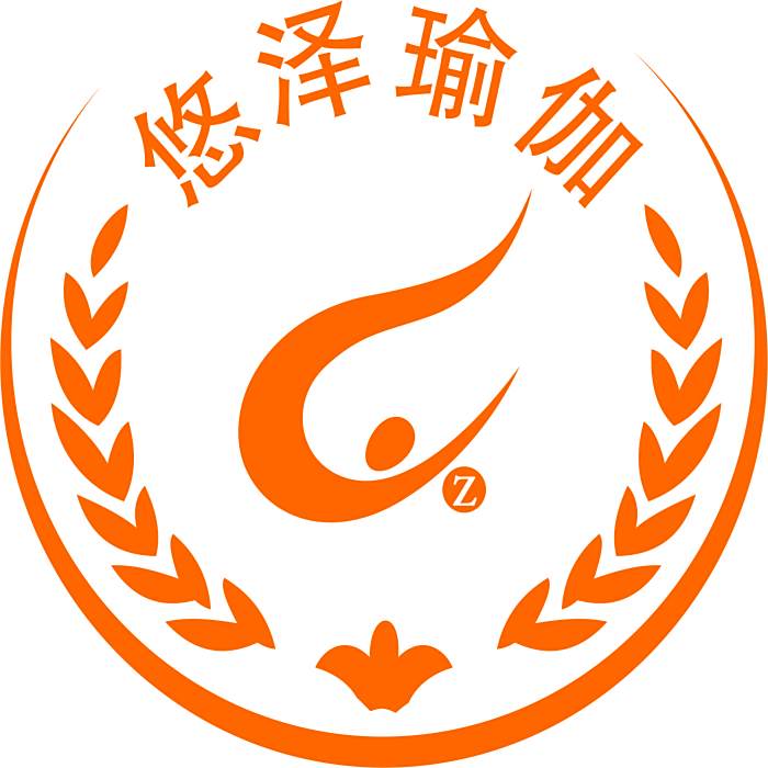 悠澤瑜伽 悠澤瑜伽