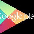 Google Play Awards 2017