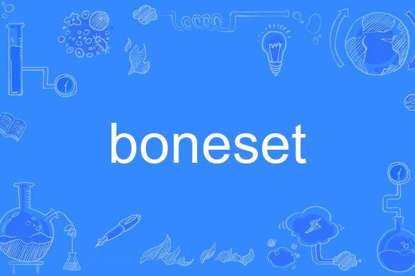 boneset boneset