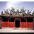 集應廟