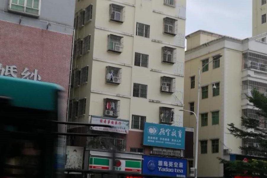 橫嶺二區 橫嶺二區