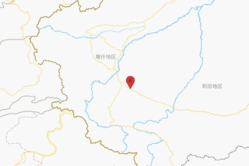 9·3皮山地震 9·3皮山地震
