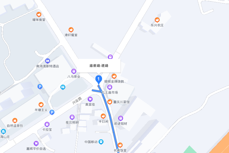 廟前路 廟前路