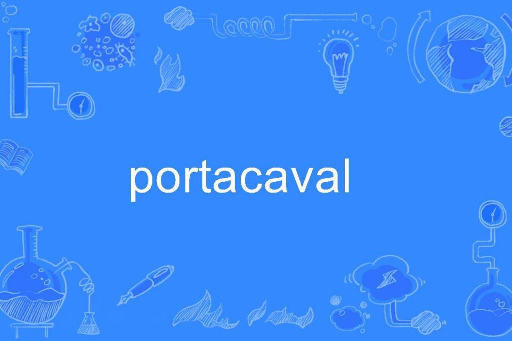 portacaval portacaval