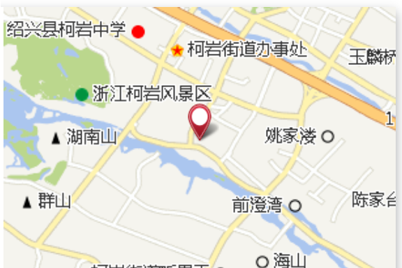 柯岩人民公社 柯岩人民公社