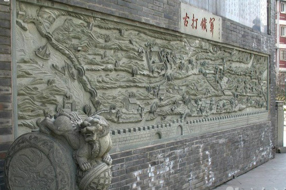 打鐵關 打鐵關