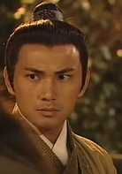 洗冤錄(1999年歐陽震華、宣萱主演TVB古裝電視劇)