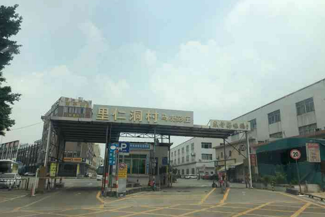 里仁新村 里仁新村