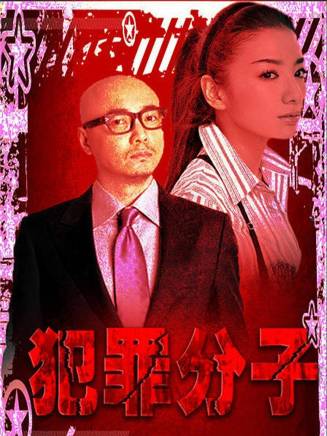 黃奕 黃奕