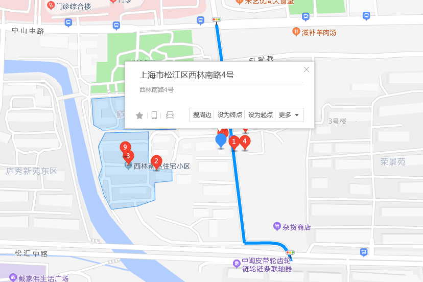西林南路4號 西林南路4號