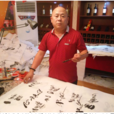 李玉剛(書法家,中國左筆書畫家協會副主席) 李玉剛(書法家,中國左筆書畫家協會副主席)