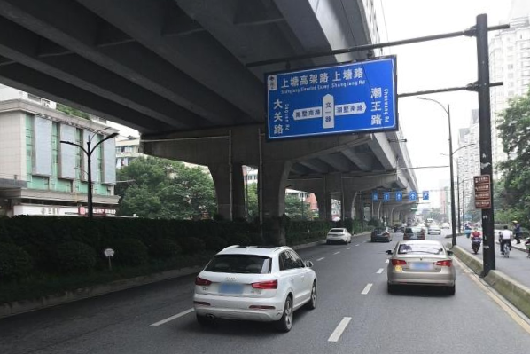 文一路(浙江省杭州市西北部東西向交通主幹道) 文一路(浙江省杭州市西北部東西向交通主幹道)