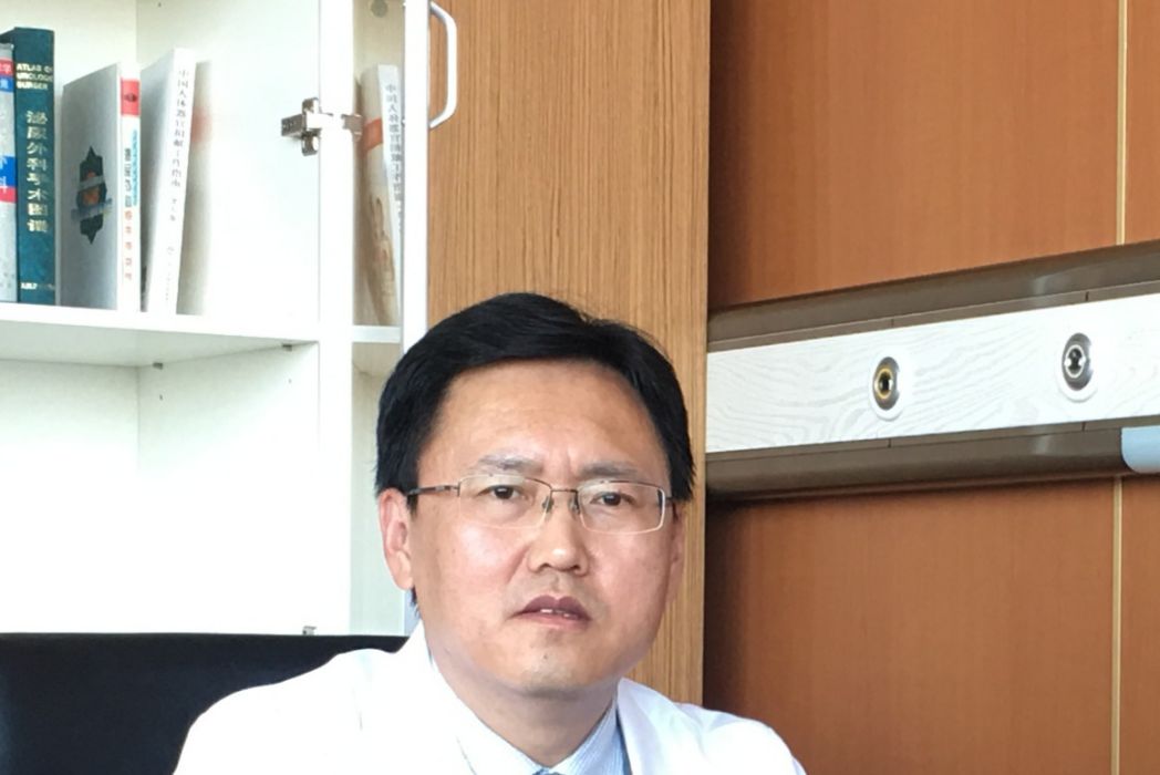 鄭凱(東北國際醫院泌尿外科主任) 鄭凱(東北國際醫院泌尿外科主任)