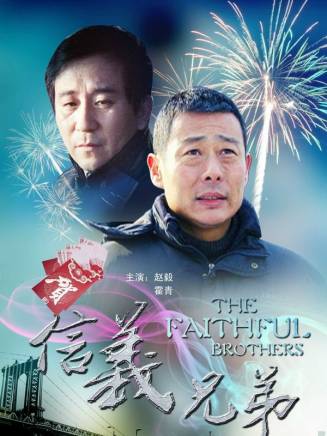 林宇陽(演員)