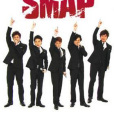 SMAP×SMAP SMAP×SMAP