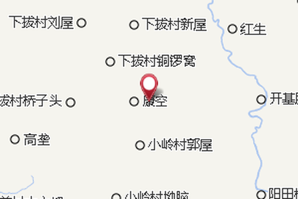 康公嶺 康公嶺