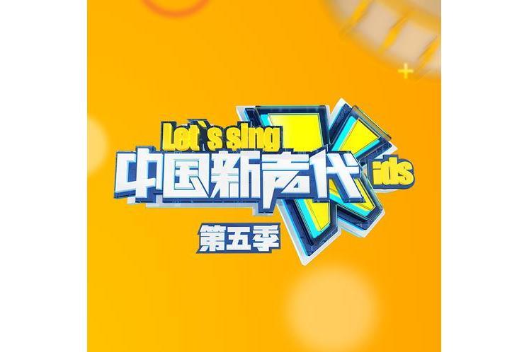 歲月神偷(汪蘇瀧演唱的歌曲) 歲月神偷(汪蘇瀧演唱的歌曲)