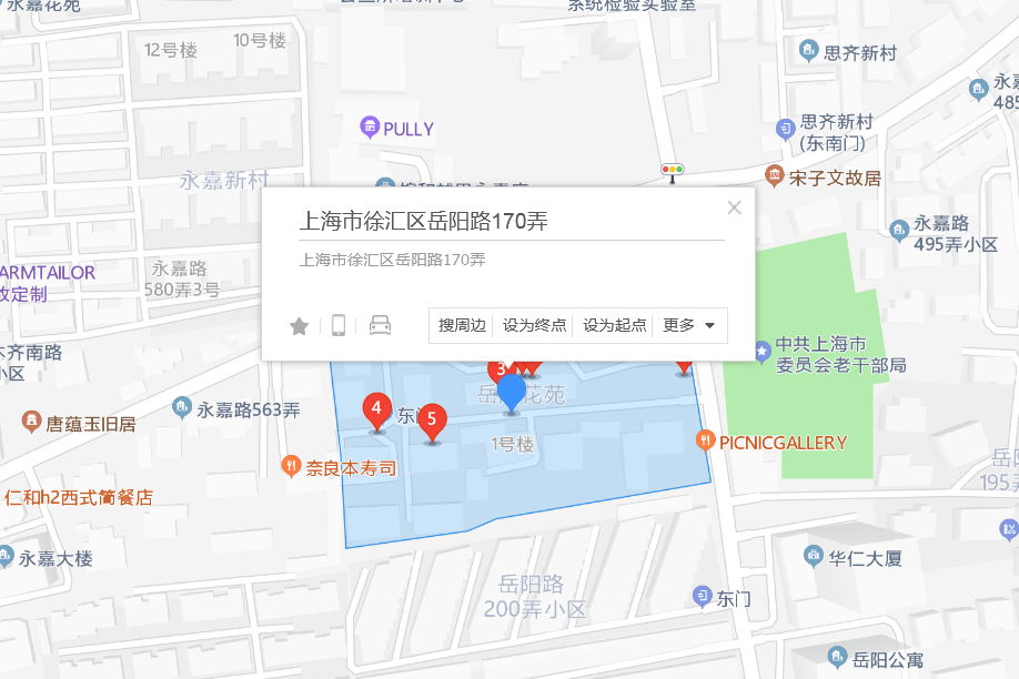 岳陽路170弄 岳陽路170弄