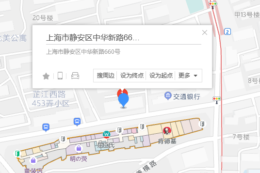 中華新路660號 中華新路660號