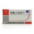 煙酸占替諾(脈栓通) 煙酸占替諾(脈栓通)