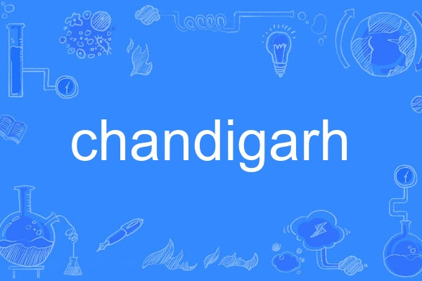 chandigarh chandigarh