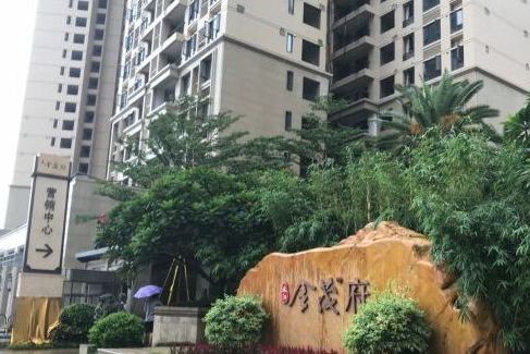 珠江金茂府 珠江金茂府