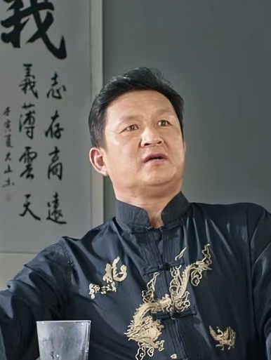 姜軍(男演員) 姜軍(男演員)