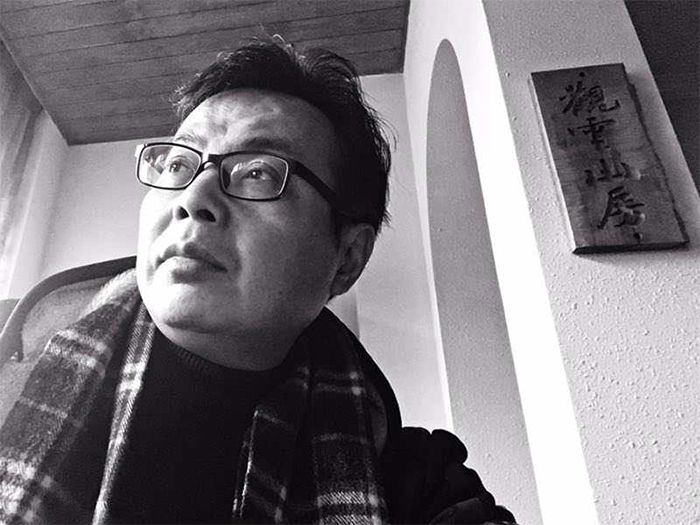 徐永(教授、詩人) 徐永(教授、詩人)