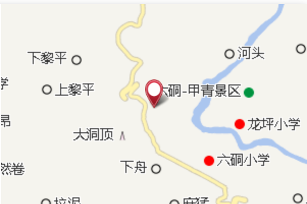 甲術村 甲術村