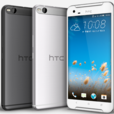 HTC One X9 HTC One X9
