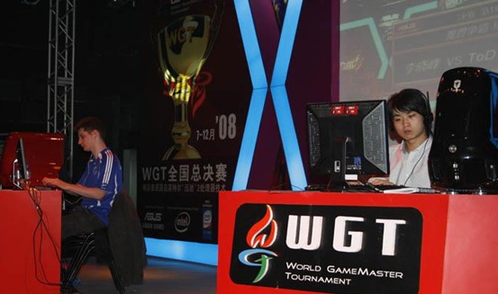 WGT世界電子競技大師賽(wgt)