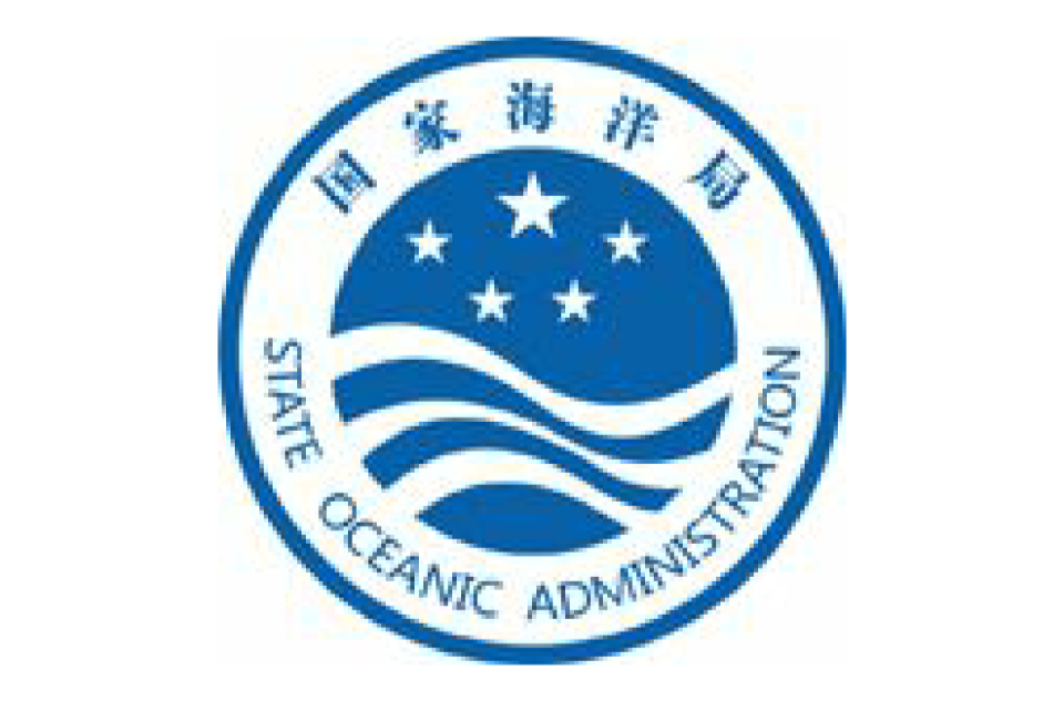 國家海洋局大連海洋環境監測中心站