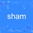 sham sham