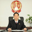 許忠榮(南寧鐵路運輸中級法院原副院長) 許忠榮(南寧鐵路運輸中級法院原副院長)