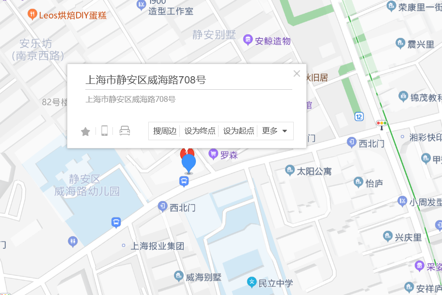 威海路708號 威海路708號