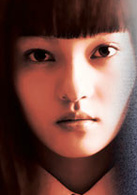 愛殺17