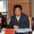 麗江市人民政府 麗江市人民政府