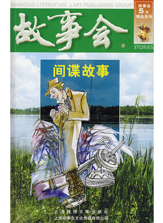 朴真熙 朴真熙