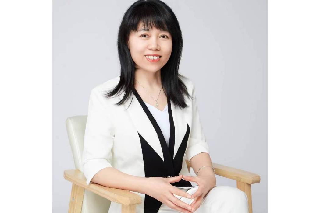 董靜(濟南市幸福人生心理健康服務中心主任、理事長) 董靜(濟南市幸福人生心理健康服務中心主任、理事長)