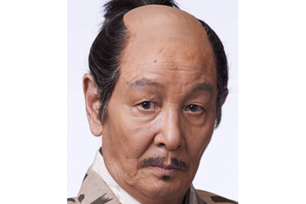 本多正信(電視劇《真田丸》中德川家康的參謀角色) 本多正信(電視劇《真田丸》中德川家康的參謀角色)
