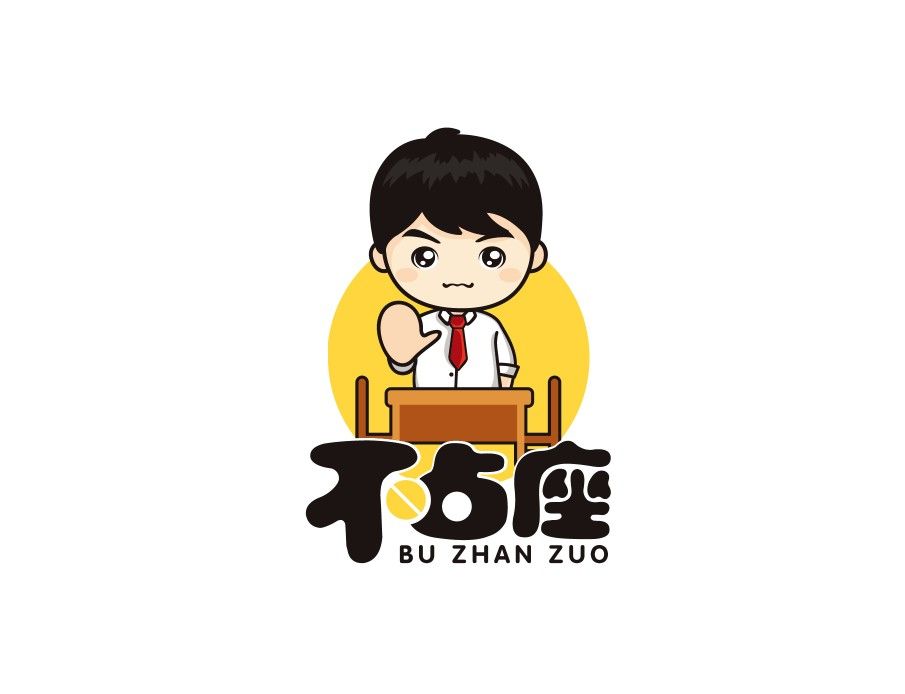 不占座小程式 不占座小程式