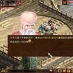 福星送禮 福星送禮