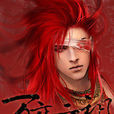 萬魔之祖 萬魔之祖
