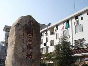 中國青田石雕文化旅遊區(中國石雕文化旅遊區)