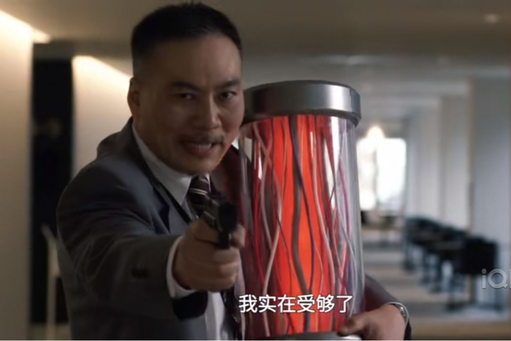 仁藤 仁藤