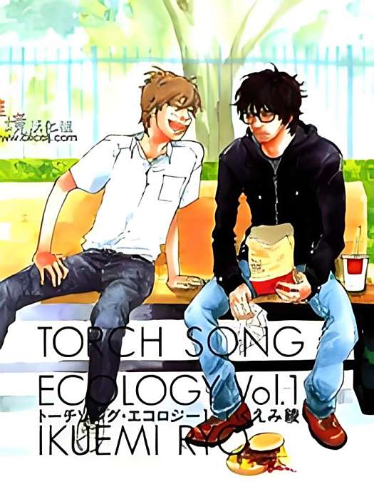 Torch Song Ecology
