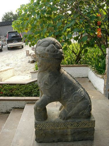 醉石山莊 醉石山莊
